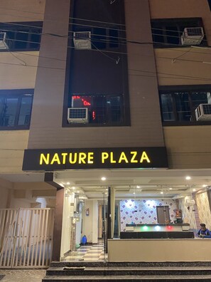 Property entrance - Hotel Nature Plaza (Haridwar)