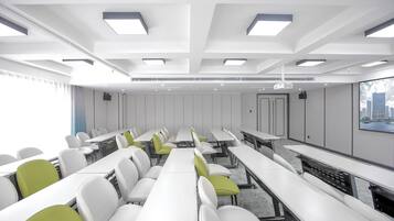 مرفق الاجتماعات