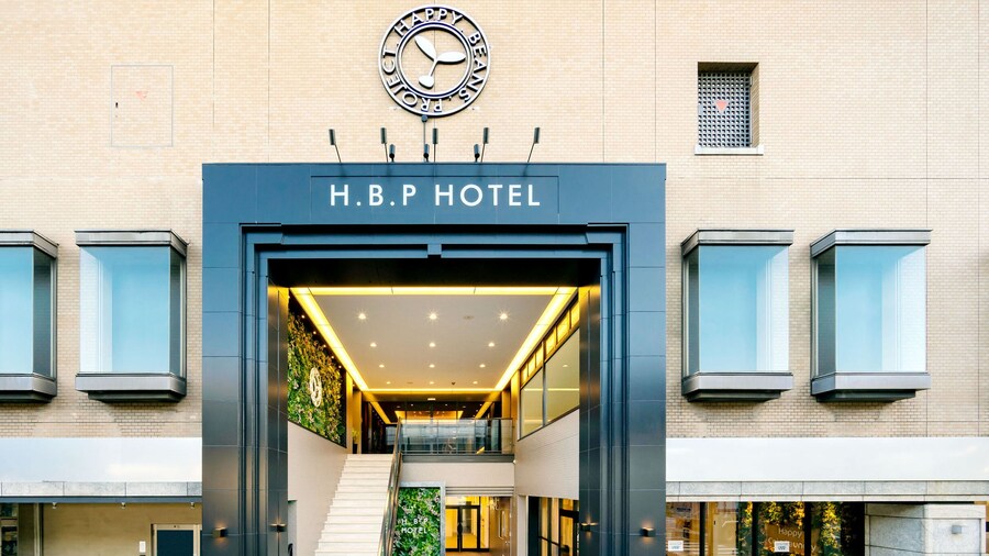 H.B.P Hotel