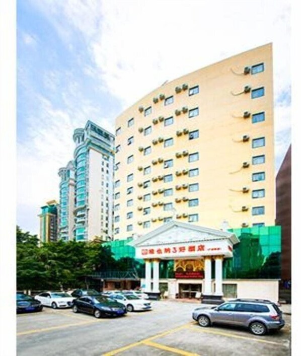 Exterior - Vienna 3 Best Hotel (Guangzhou)