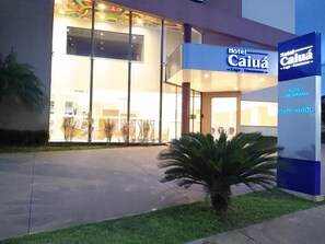 Exterior - Hotel Caiuá Lago (Umuarama)