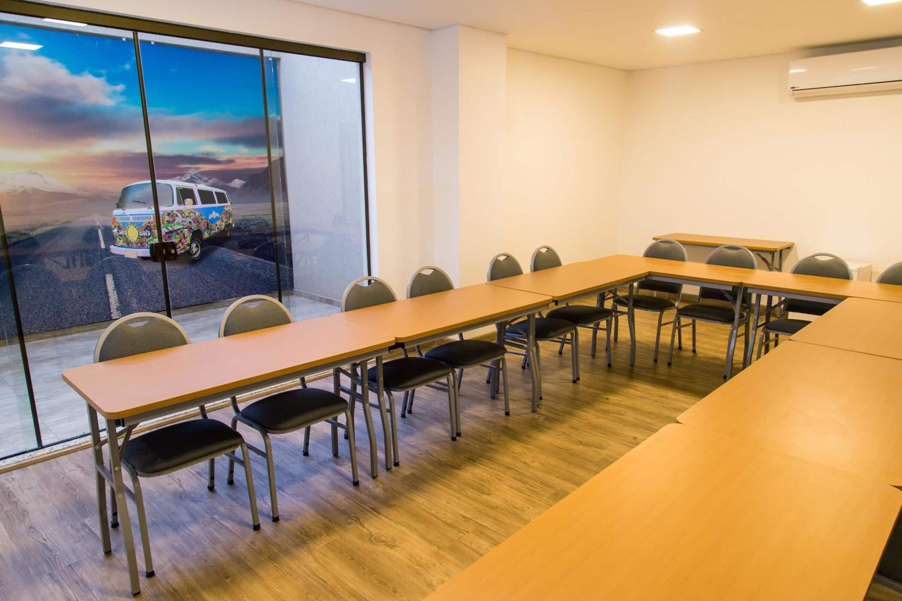 مرفق الاجتماعات