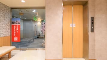 Elevator