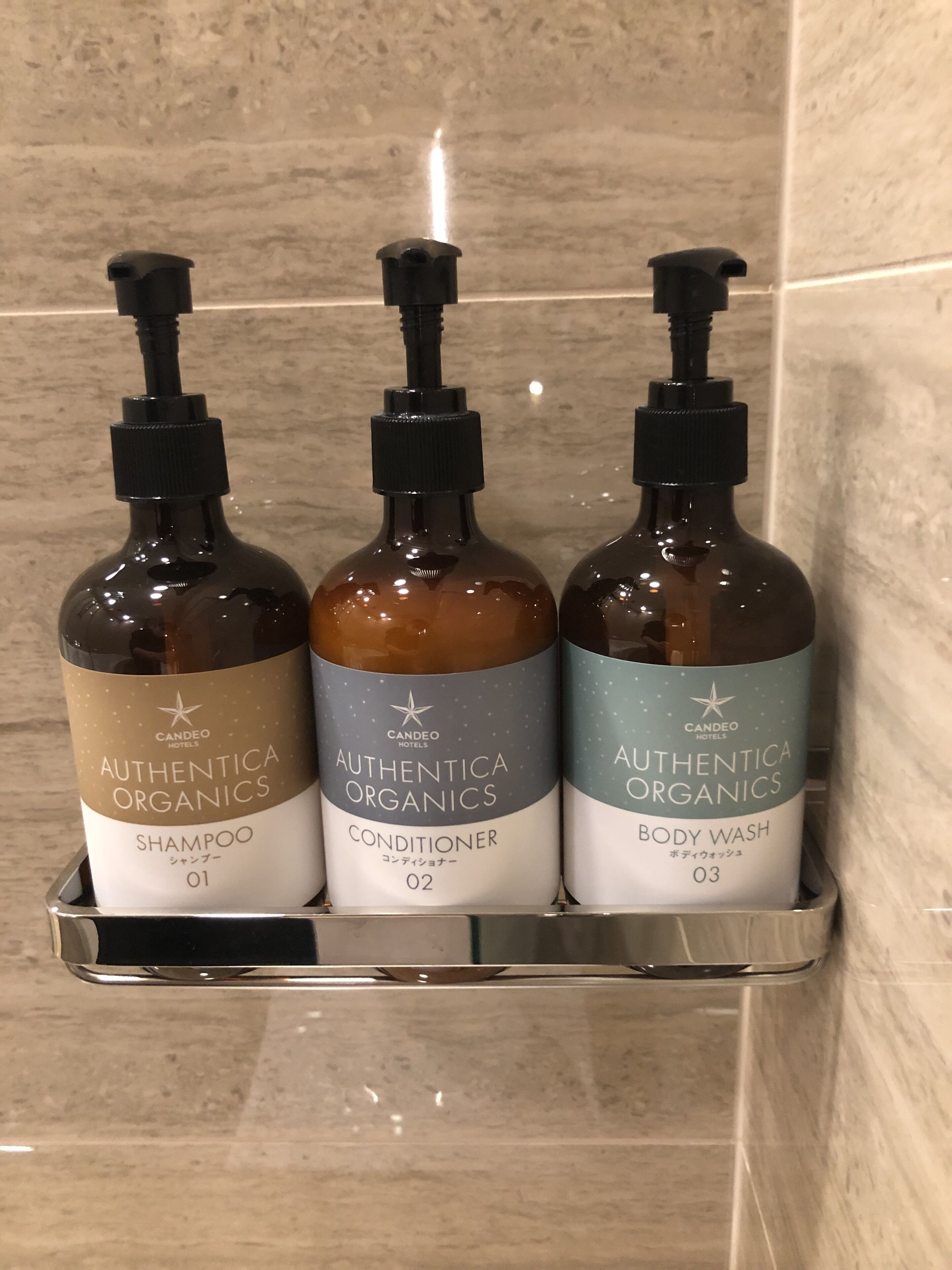 free toiletries, hair dryer, slippers, electronic bidet