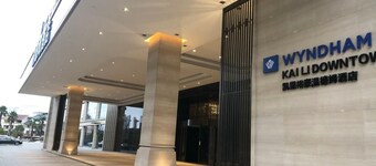 Wyndham Kaili Downtown