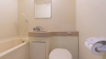Twin Room, Non Smoking | Bathroom | Combined shower/bathtub, free toiletries, slippers