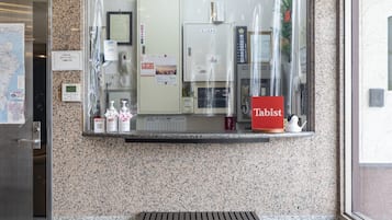 Rezeption