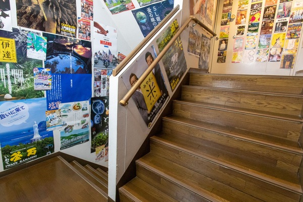 Staircase