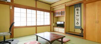 Tabist Sakippo Minami-Chita