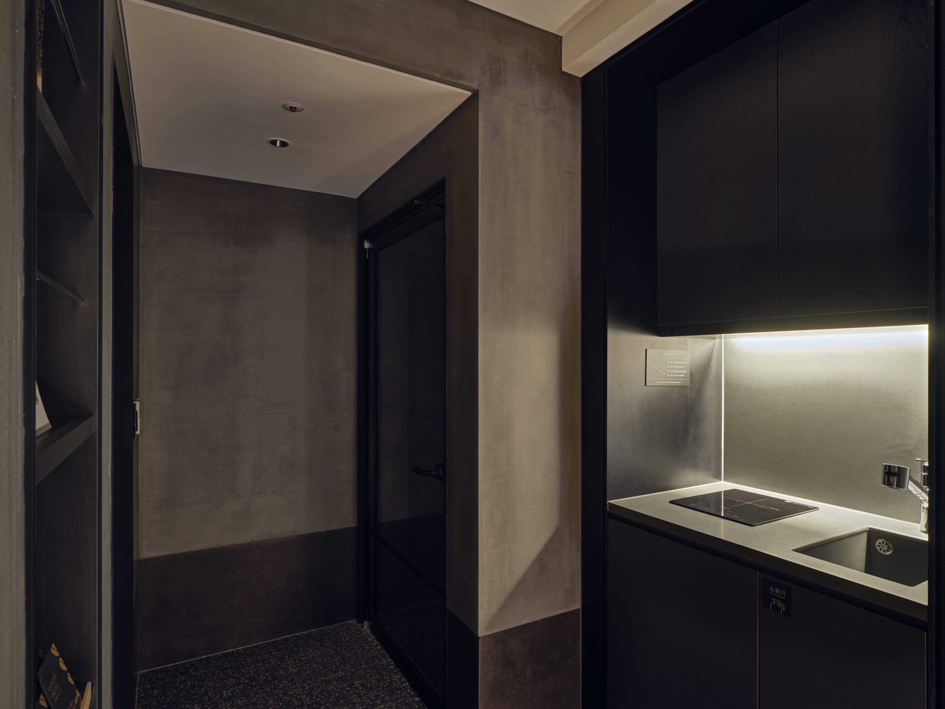 mini-fridge, electric kettle