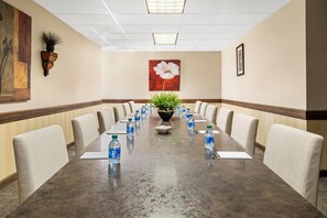 مرفق الاجتماعات