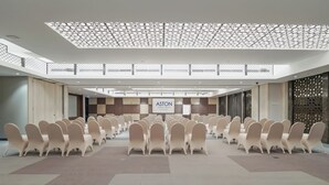 สถานที่จัดงานประชุม