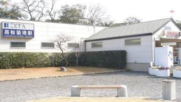 Área da propriedade