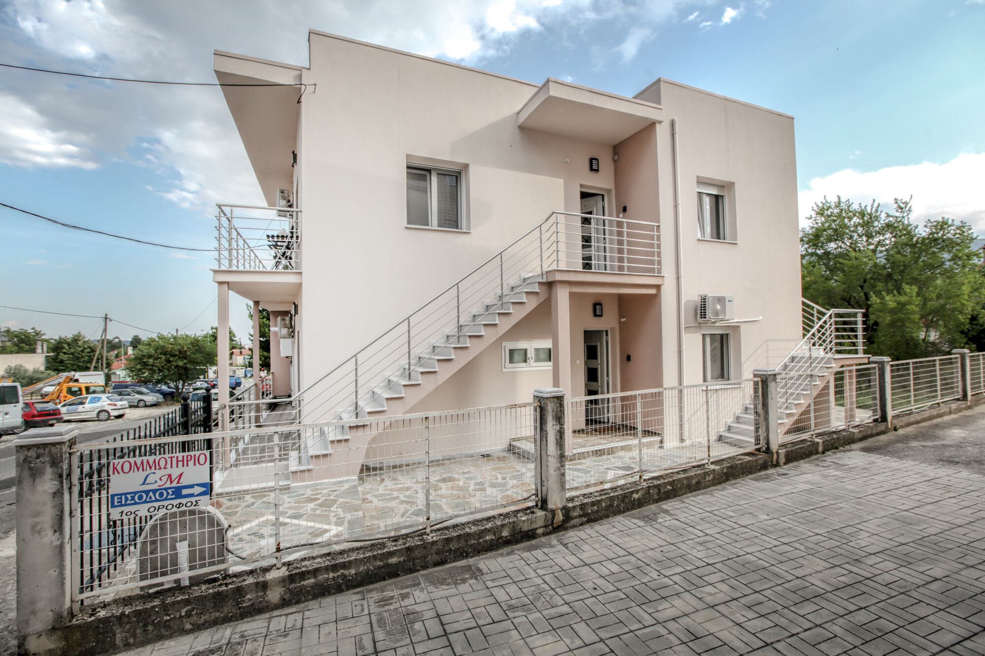 Fachada da propriedade