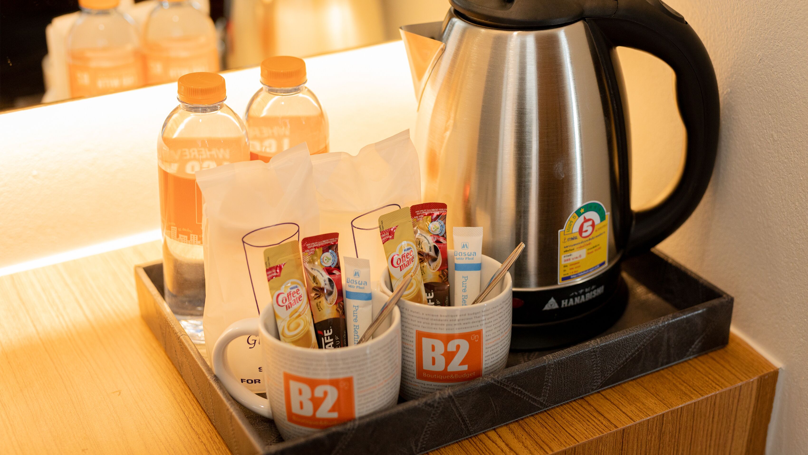 in-room safe, blackout curtains, free wifi, bed sheets