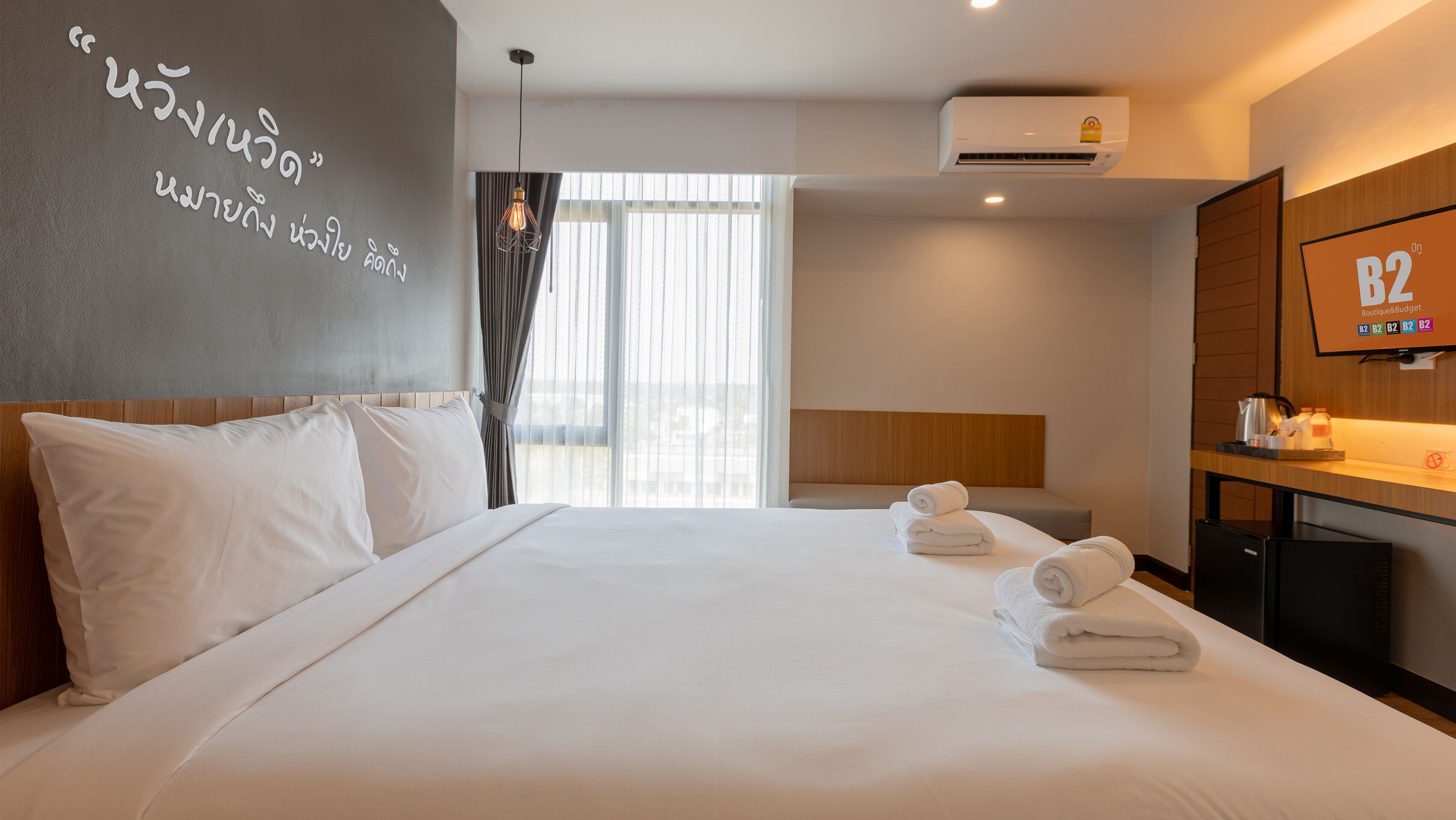 presidential suite room | in-room safe, blackout curtains, free wifi, bed sheets