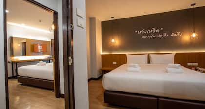 B2 Surat Thani Premier Hotel