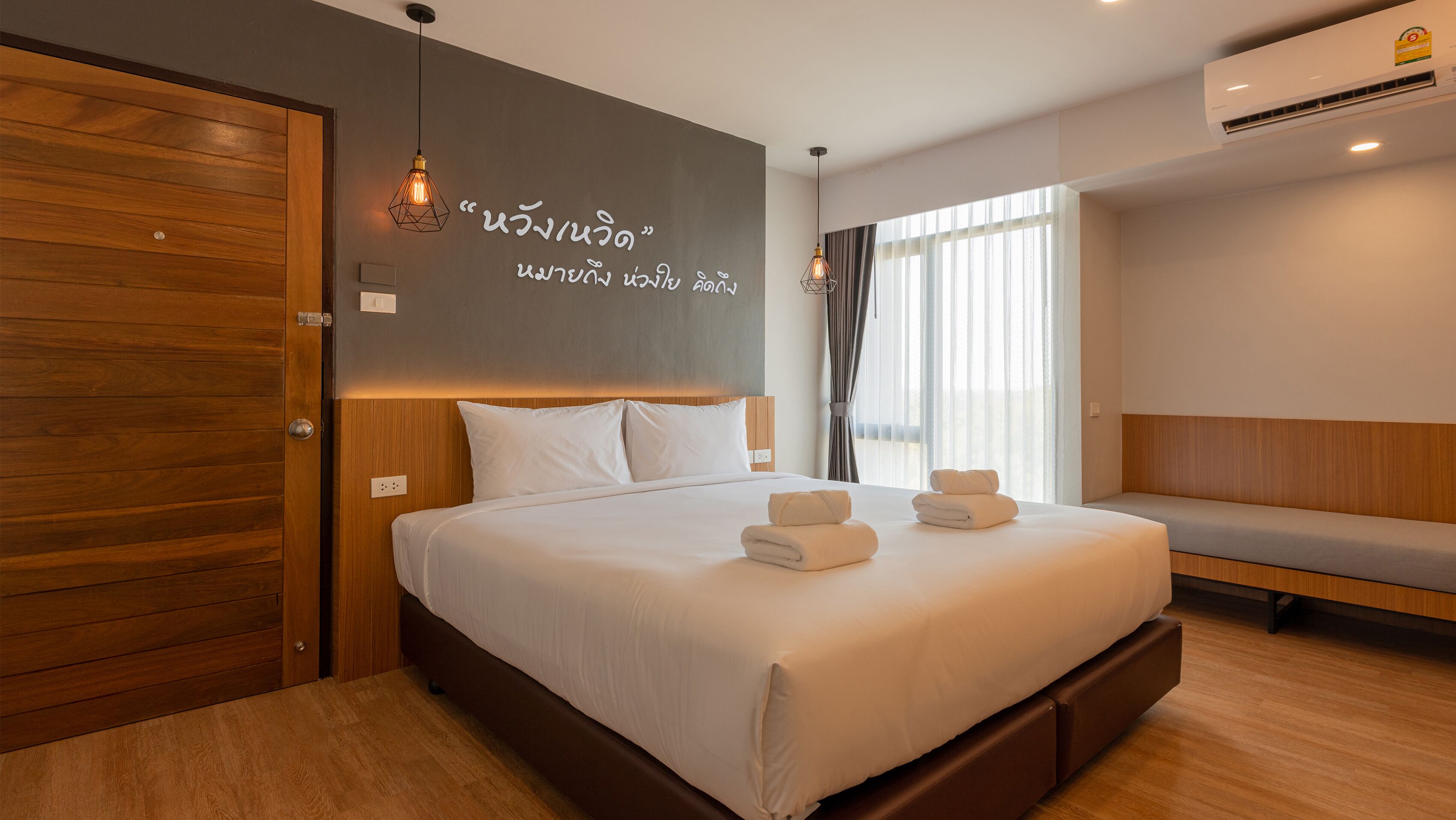 presidential suite room | in-room safe, blackout curtains, free wifi, bed sheets