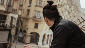 إطلالة على المدينة