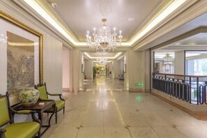 Lobby - Century Plaza Qidu Hotel (Zibo)