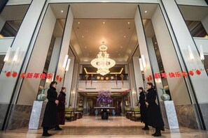 Interior - Century Plaza Qidu Hotel (Zibo)