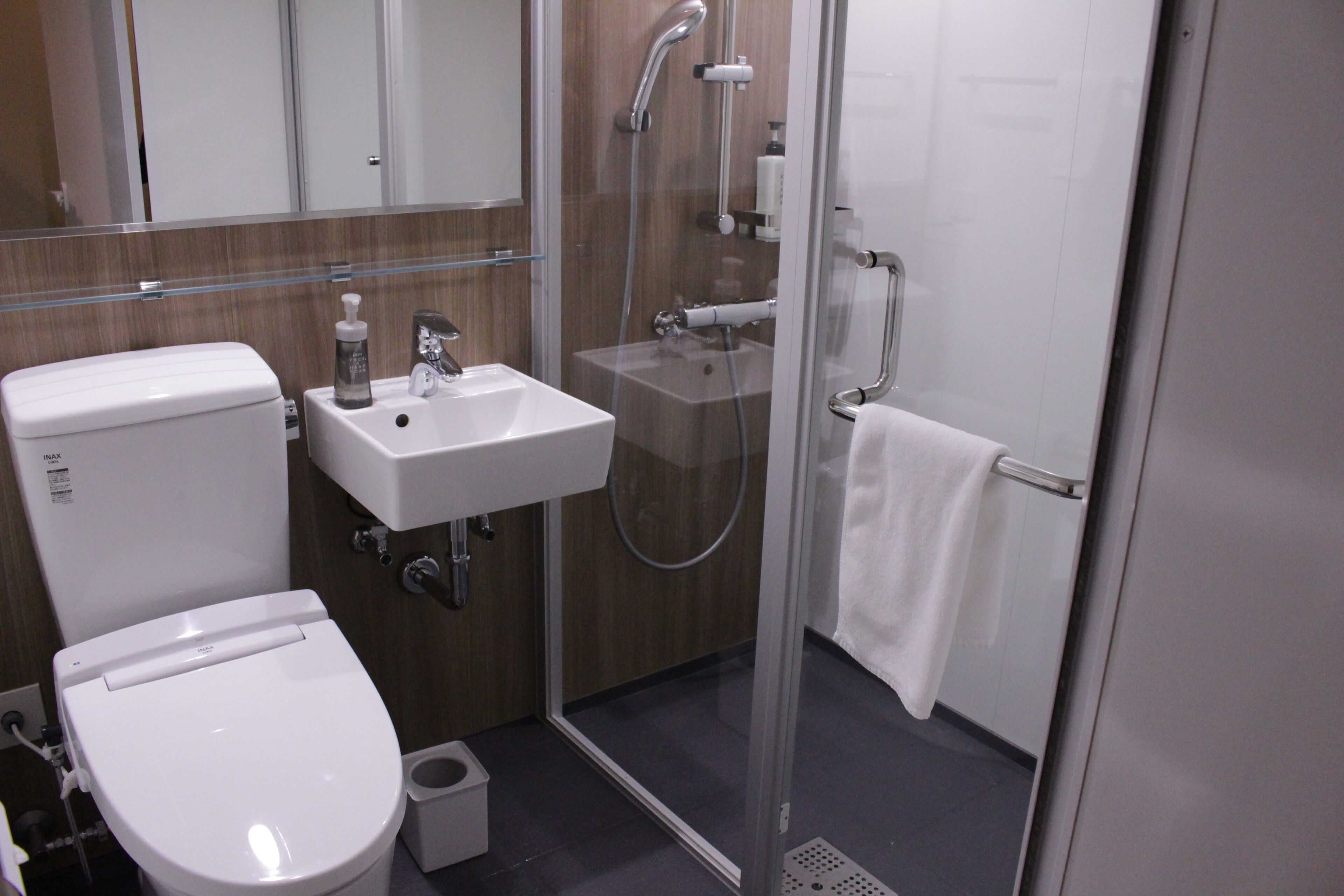 free toiletries, hair dryer, slippers, electronic bidet