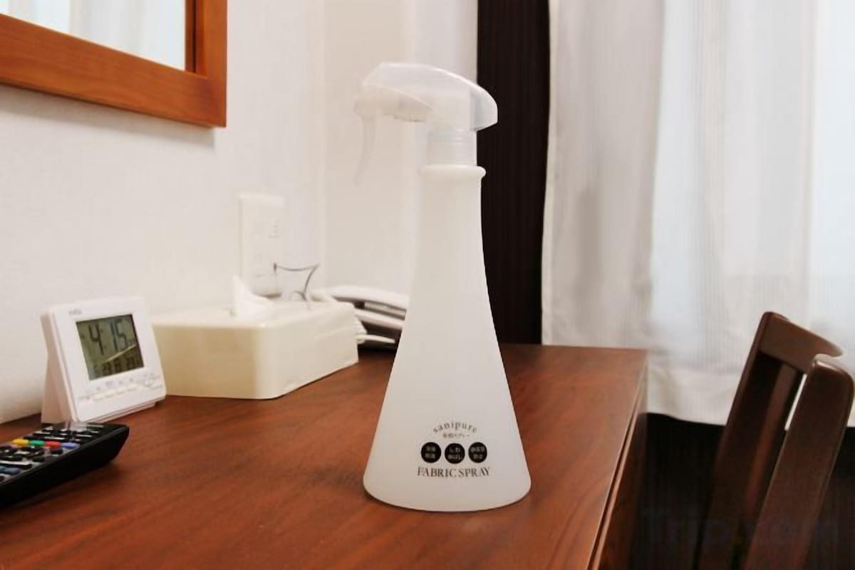 Combined shower/tub, free toiletries, hair dryer (on request), slippers