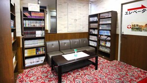 وسائل الراحة في المنشأة