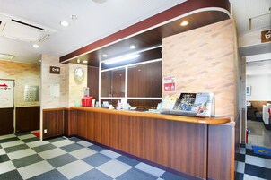 Recepción