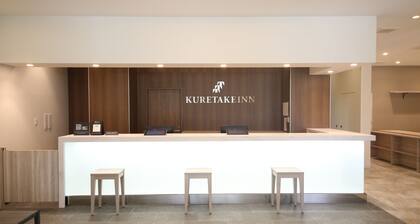 Kuretake Inn Premium Numazu Kitaguchi Ekimae