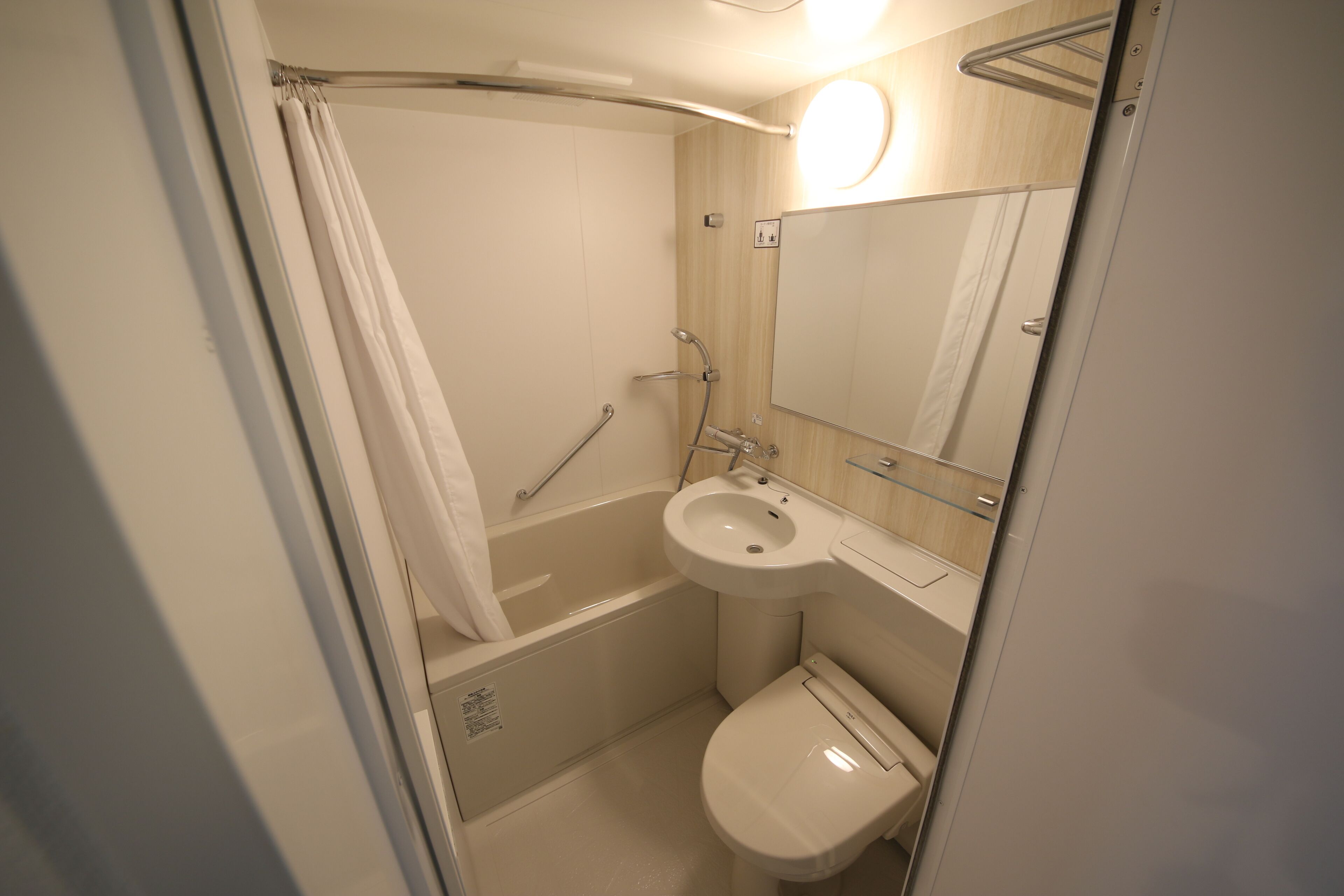 free toiletries, hair dryer, slippers, electronic bidet