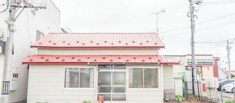 Guesthouse NUI okhotsk #NU1