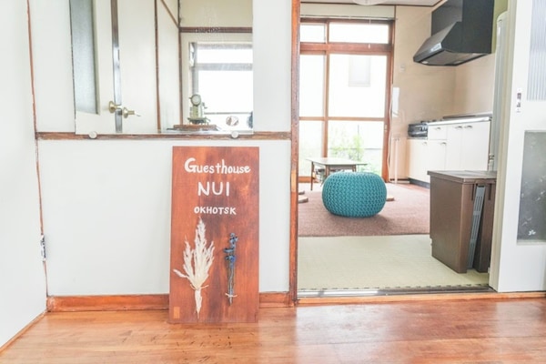 Maison, 2 chambres, non-fumeur | 2 chambres, bureau, rideaux d’obscurcissement, accès au Wi-Fi (inclus)