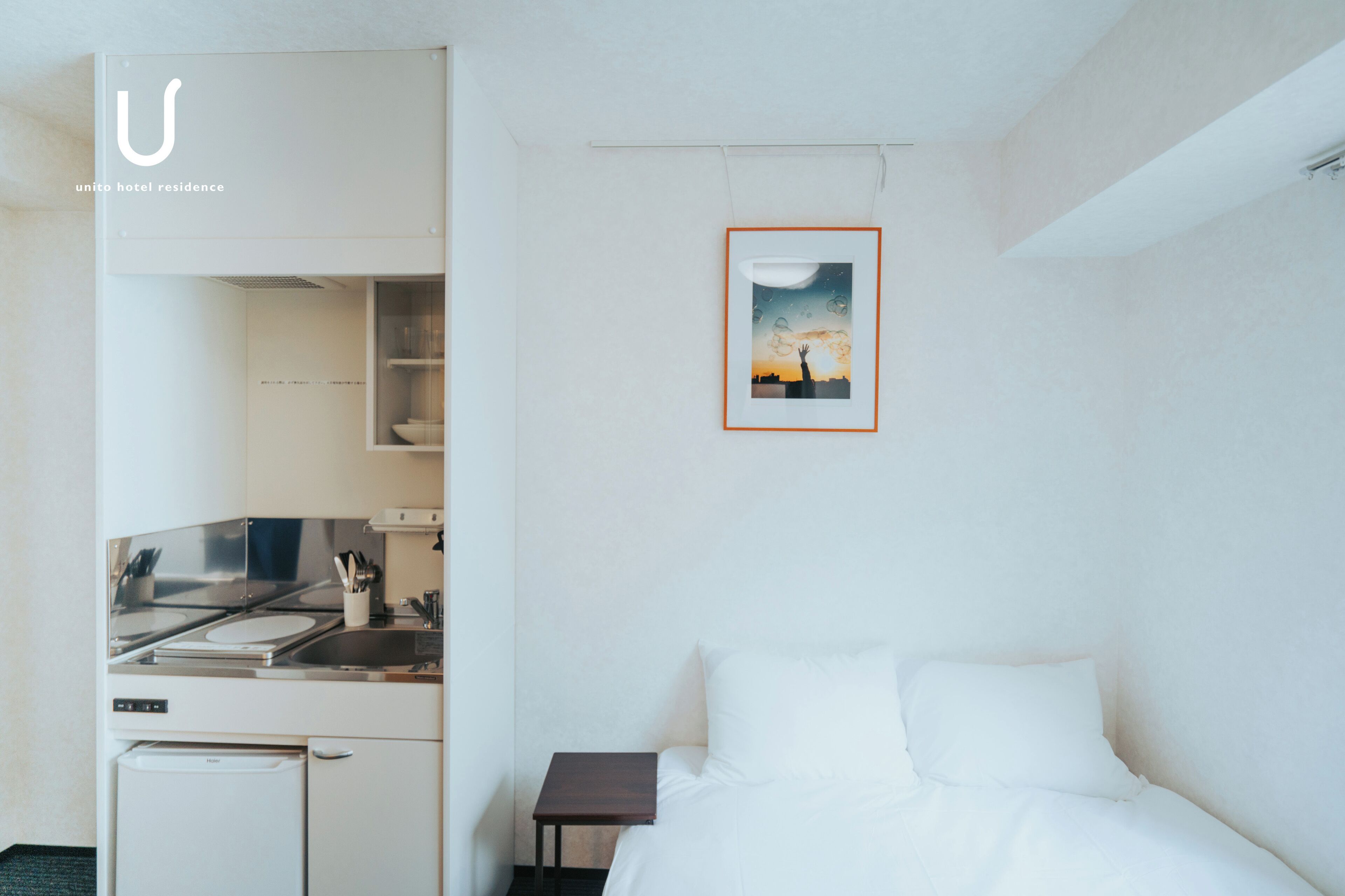 Photo - unito SHIODOME