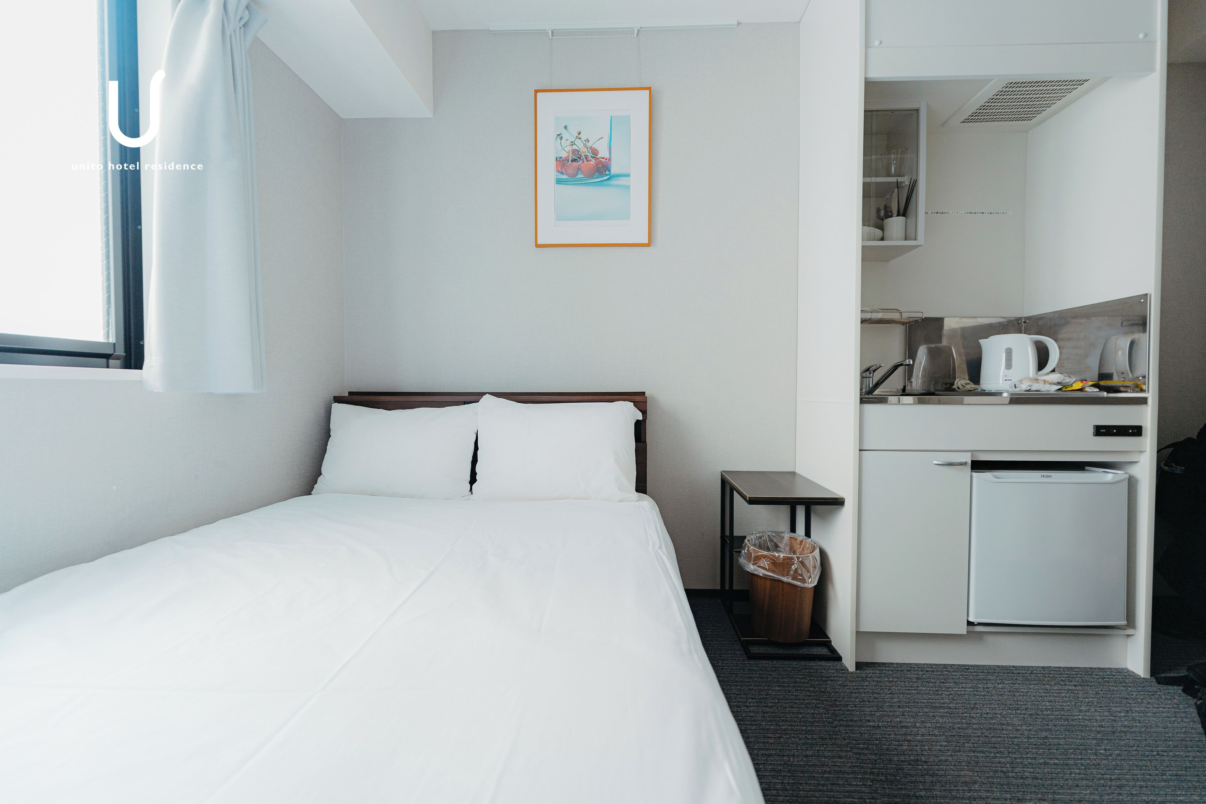 Photo - unito SHIODOME