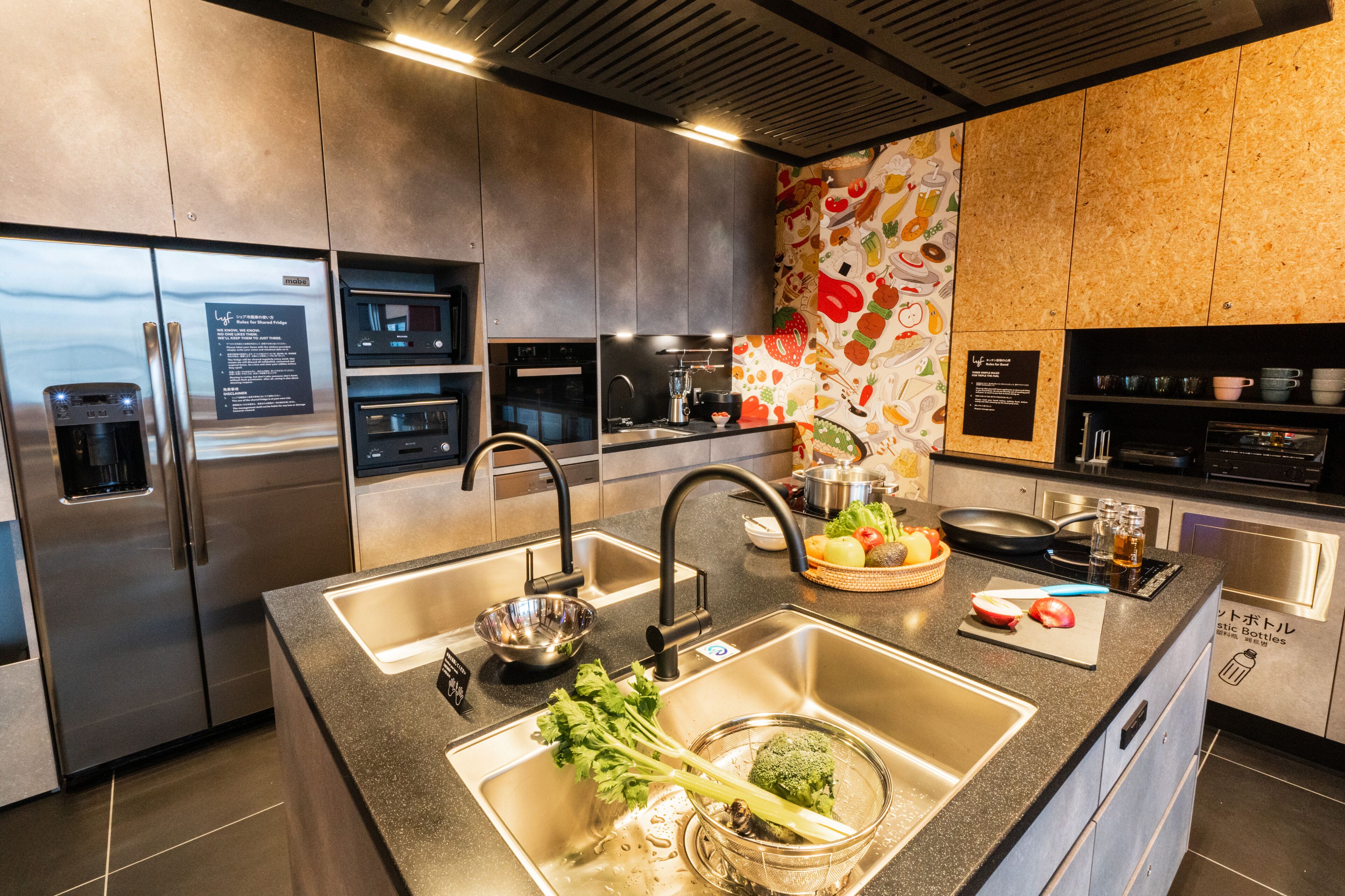 Kyl i allmänt utrymme och mikro i allmänt utrymme