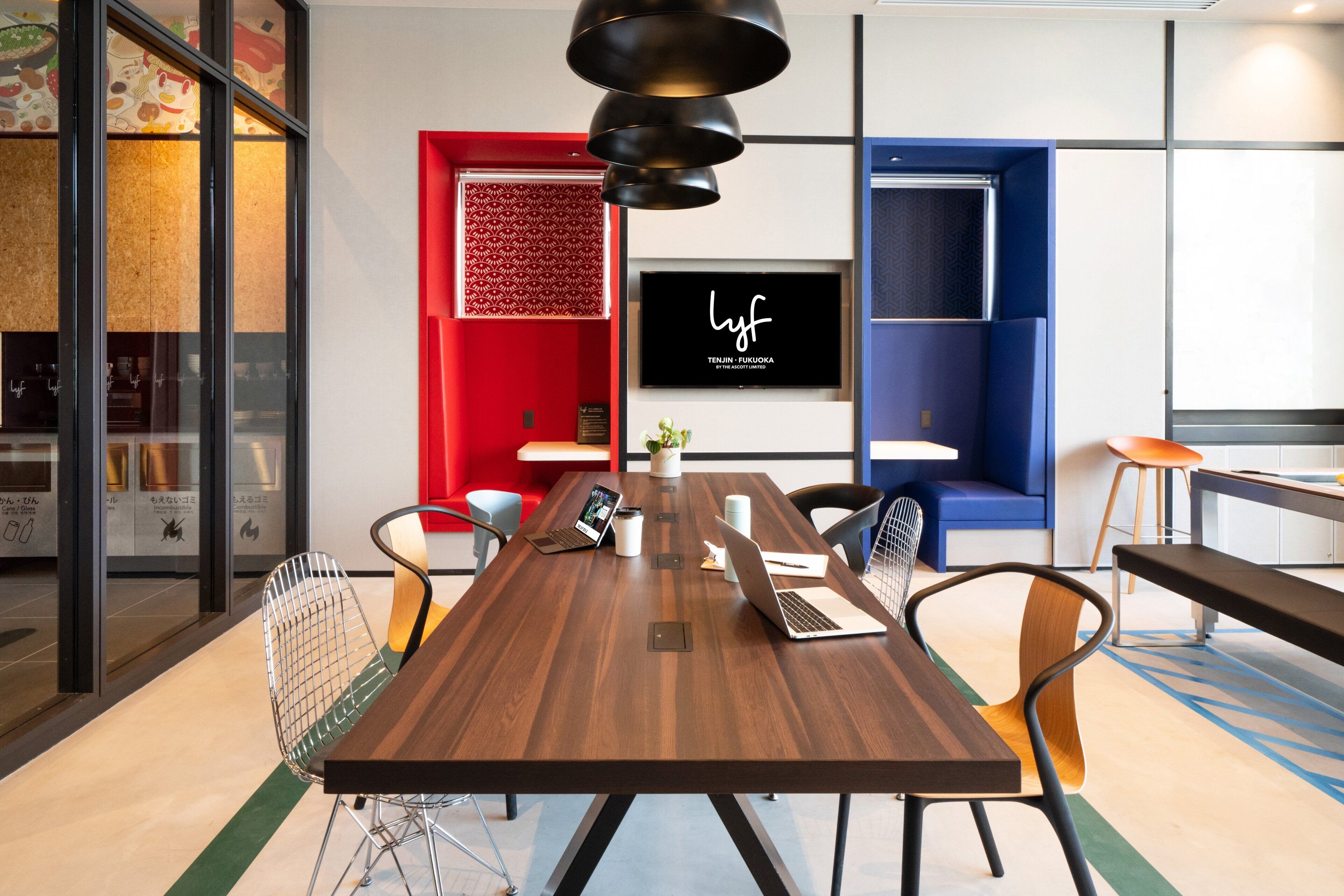 Salón