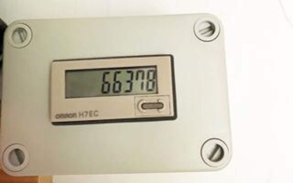 A digital thermostat with the temperature reading of 66.378. - Holiday Home in Hjørring (Hjørring)