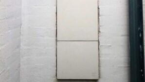 A wall-mounted light switch on a textured wall. - 6 Person Holiday Home in Karrebaeksminde (Karrebæksminde)