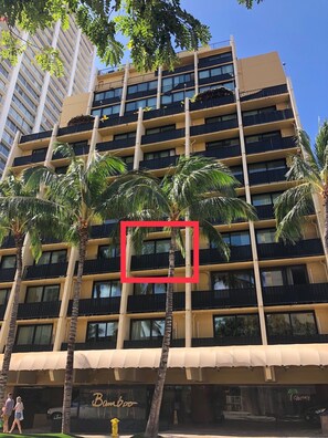 Exterior - Cozy studio in boutique condotel at the heart of Waikiki 2 blocks from the beach (Honolulu)