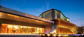 Mhub by MGM Nanjing Jiangning