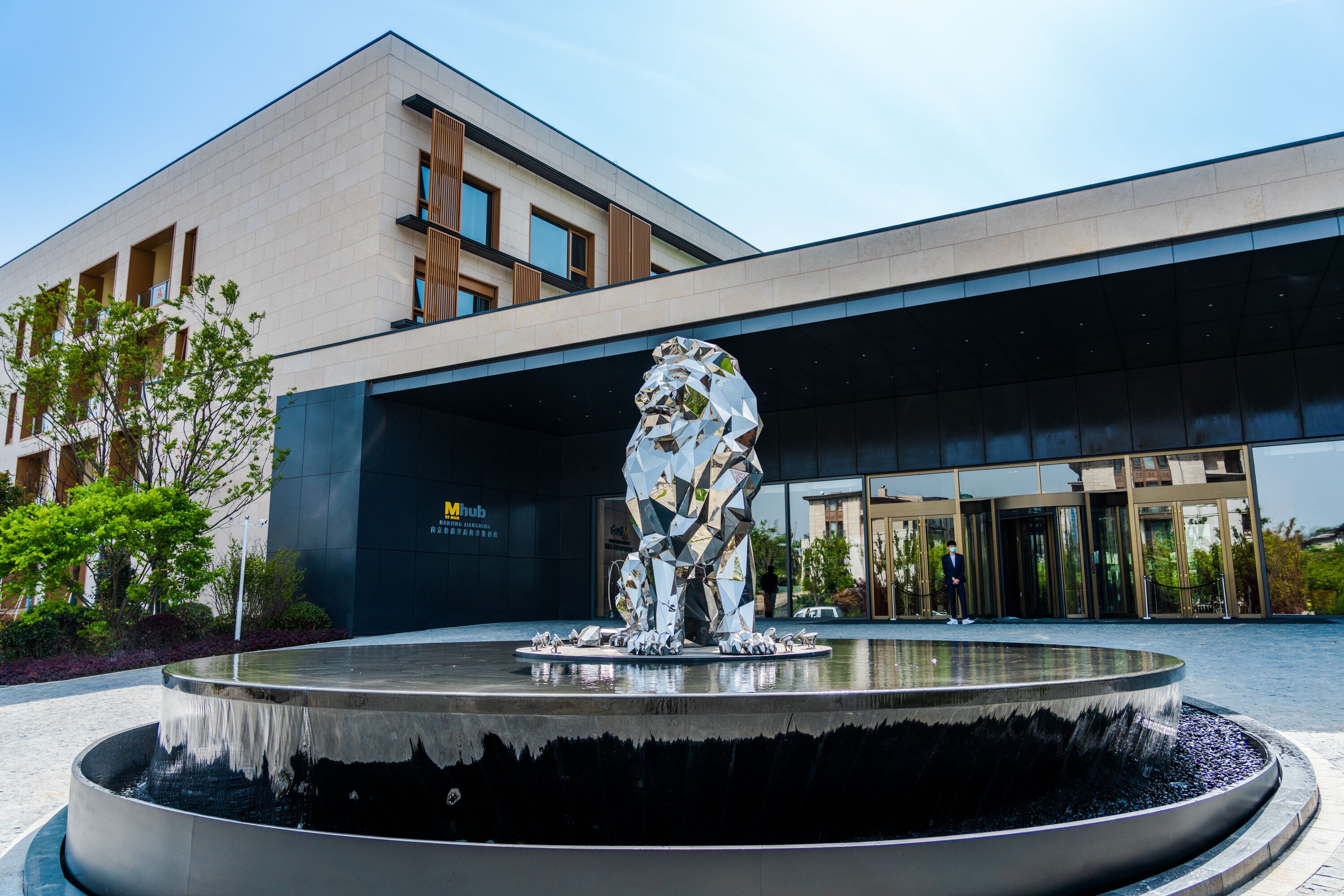 Bagian depan properti