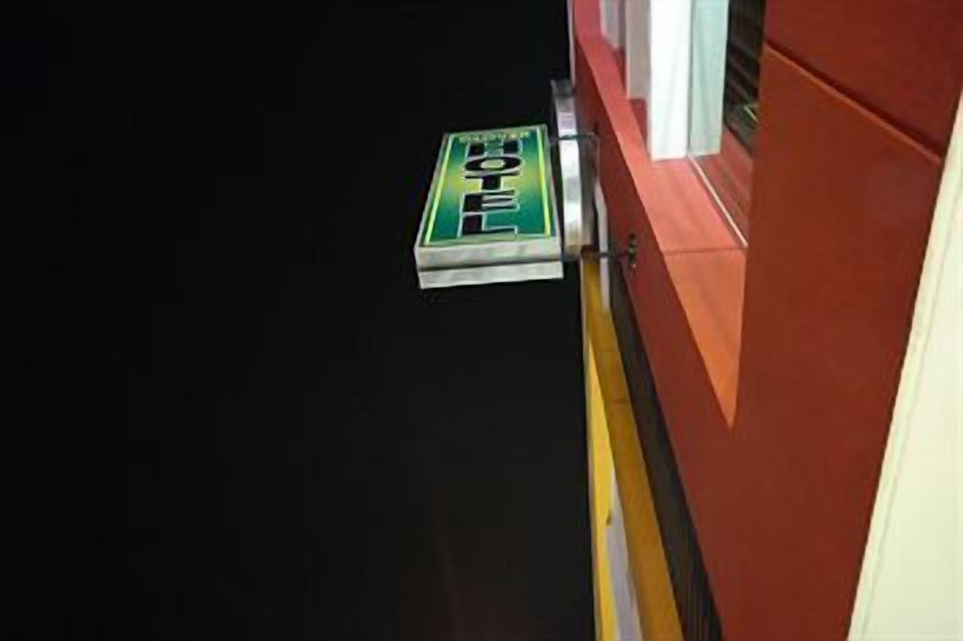其他設施
