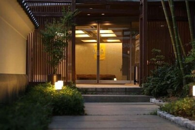 Konpira Onsen Kashikiri Yunoyado Kotone