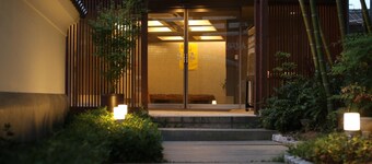 Konpira Onsen Kashikiri Yunoyado Kotone