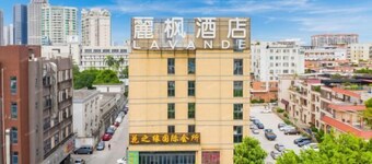 Lavande Hotel (Foshan Shunde Jinlong Metro Station)