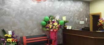 Id Hotel Yayasan