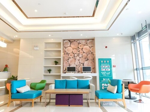 Greentree Inn Hefei New Station Area Mengxi Road H