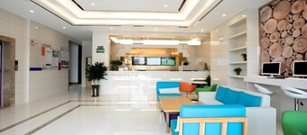 Greentree Inn Hefei New Station Area Mengxi Road H