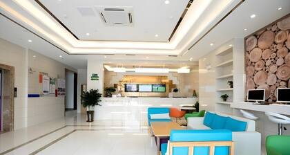 Greentree Inn Hefei New Station Area Mengxi Road H